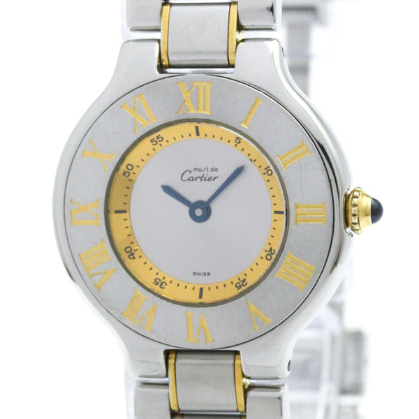 CARTIER Must 21 Gold Plated Steel Quartz Ladies Watch W10073R6 Polished